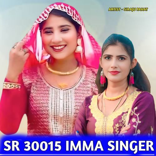 SR 30015 IMMA SINGER