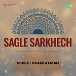 Sagale Sarkhech
