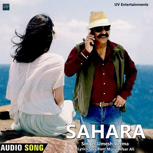 Sahara