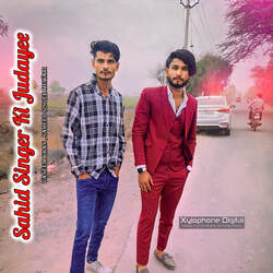 Sahid Singer Ki Judayee-AgkYQ1lyZ0U