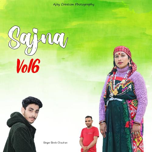 Sajna, Vol. 6