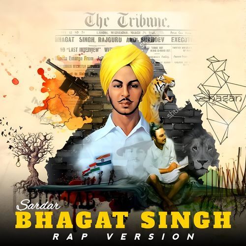 Sardar Bhagat Singh