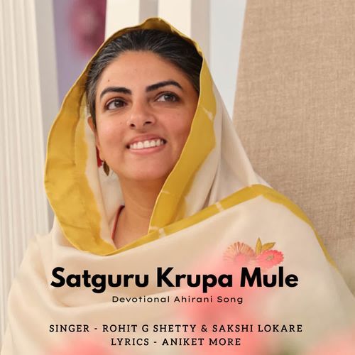 Satguru Krupa Mule