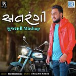 Satrangi Gujarati Mashup