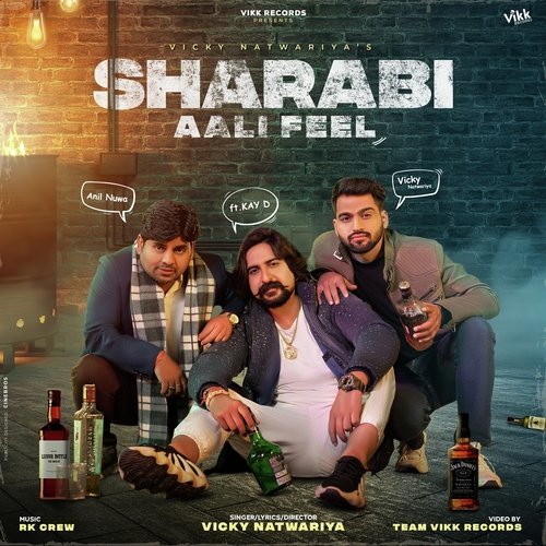 Sharabi Aali Feel (ft. Kay D & Anil Nuwa)