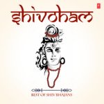 shiv tandav stotram har har shiv shankar mp3 download ringtone