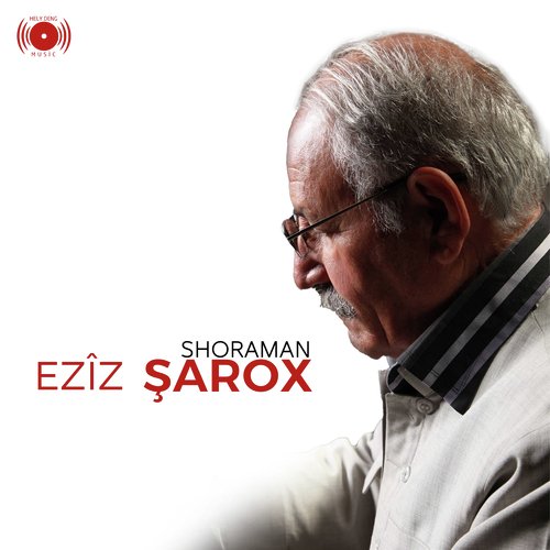 Larzana cover art