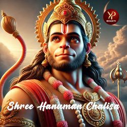 Shree Hanuman Chalisa-KC9bSURDdkQ