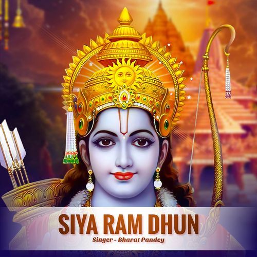 Siya Ram Dhun