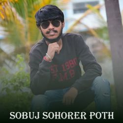 Sobuj Sohorer Poth-KAkeeiNyYGs