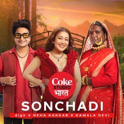 Sonchadi | Coke Studio Bharat-PgwGfg4EfmE