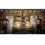 Soonu Sood Tujh Ko Salam Hai