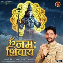 Sound Of Universe OM Namah Shivaay-ODcMUDJjQwY