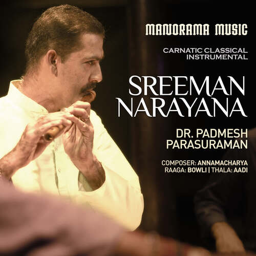 Sreeman Narayana