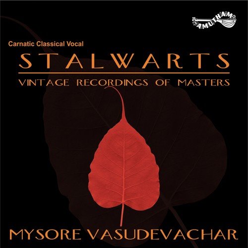 Stalwarts - Mysore Vasuevachar