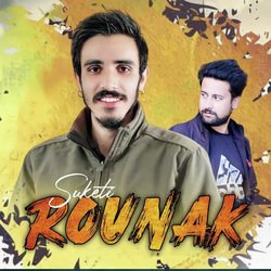 Chandra Ladiye Tera Jhopna