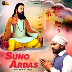 Suno Ardas-KBkaQTgIZF8