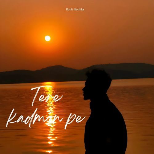 Tere Kadmon Pe