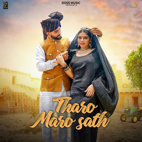 Tharo Maro Sath_poster_image