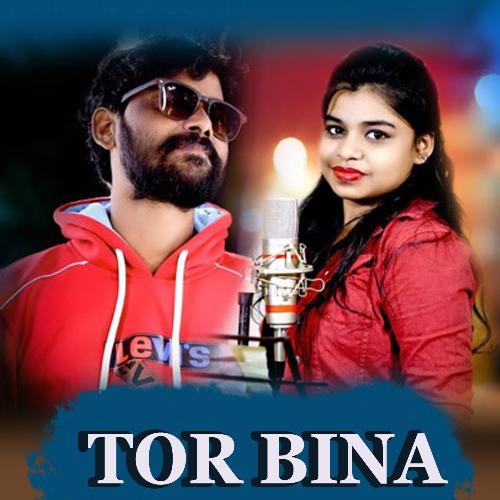 Tor Bina