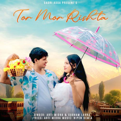 Tor Mor Rista