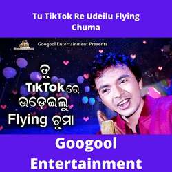 Tu Tiktok Re Udeilu Flying Chuma-Qg8NVCN0eEM