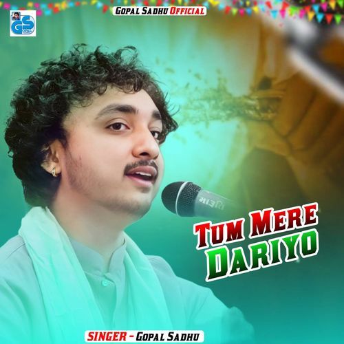 Tum Mere Dariyo