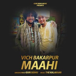 Vich Bakarpur Maahi-IgVGUAdBdls