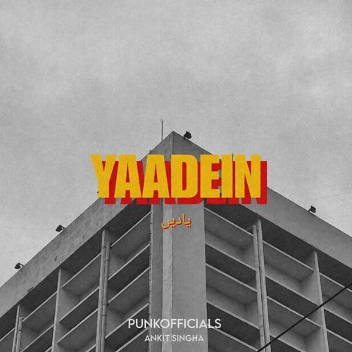 Yaadein