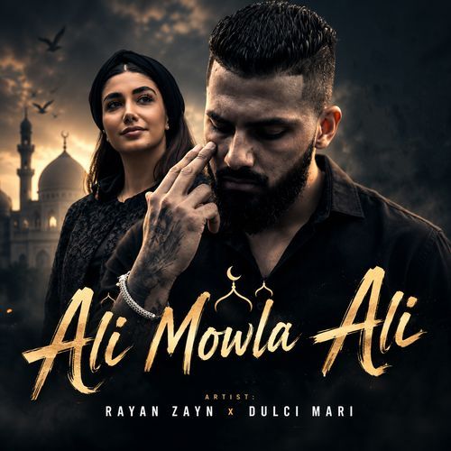 Ali Mowla Ali