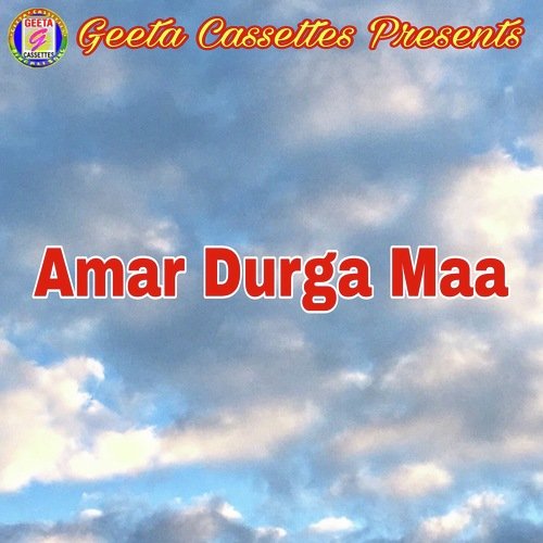 Amar Durga Maa