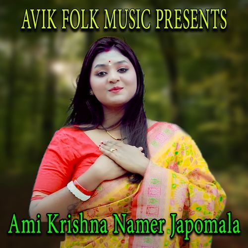 Ami Krishna Namer Japomala-okv tunes