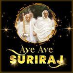 Ave Ave Suriraj