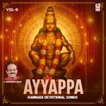 Ayyappa Kannada Devotional Songs By Narasimha Nayak Vol-6
