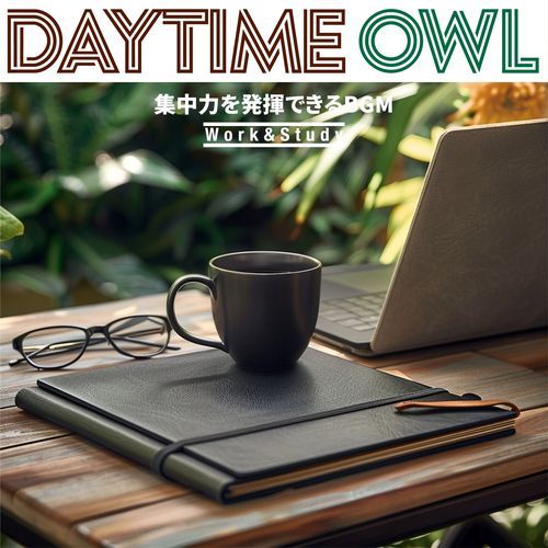 Clarity Quest Soothing Patterns