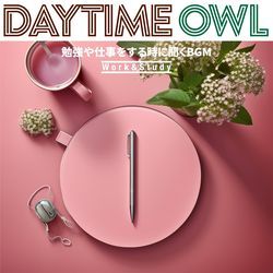 Afternoon Thought Tapestry