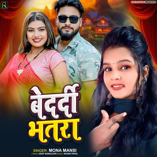 Bedardi Bhatra