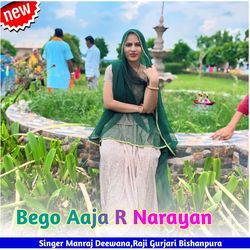 Bego Aaja R Narayan