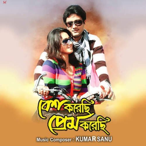 Besh Korechi Prem Korechhi
