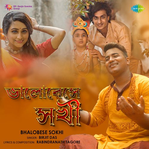 Bhalobese Sokhi - Birjit Das