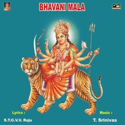 Bhavani Mala