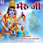 Bheru Ji