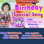 Birthday Special Song