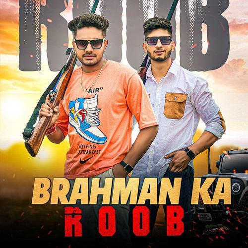 Brahman Ka Roob