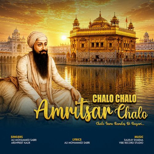 Chalo Chalo Amritsar Chalo