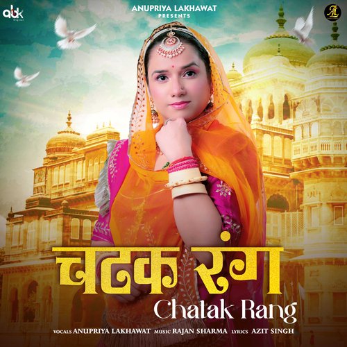 Chatak Rang