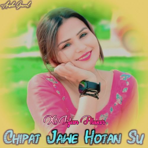 Chipat Jawe Hotan Su