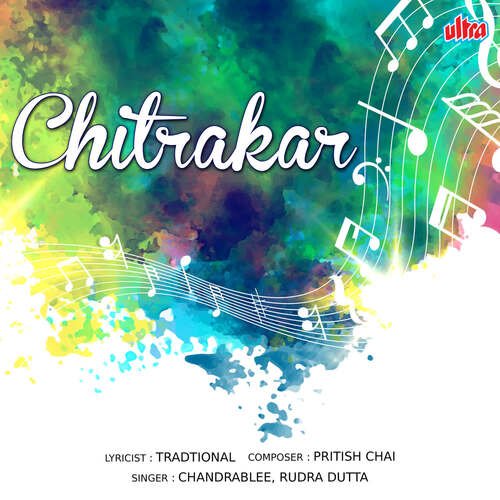 Chitrakar