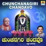 Chunchanagiri Chandavo