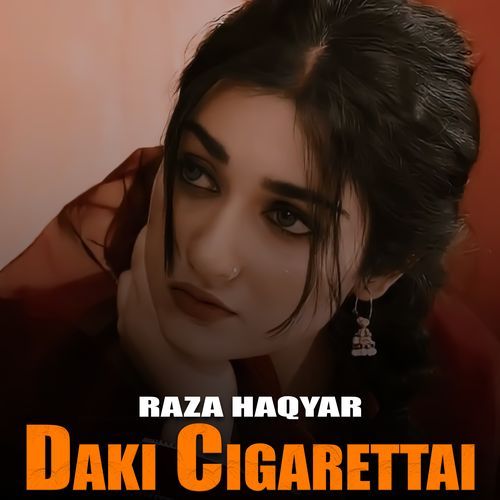 Daki Cigarettai